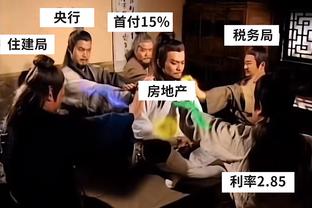 输球正常？曼联进攻三人组本赛季英超1球1助，西汉姆19球7助